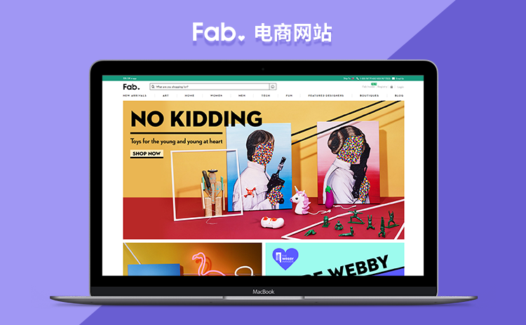 Fab