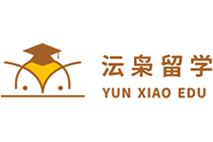 沄枭留学